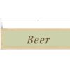 Department Sign, Hanging (Traditional) - Beer - Image 2
