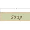 Department Sign, Hanging (Traditional) - Soup - Image 2