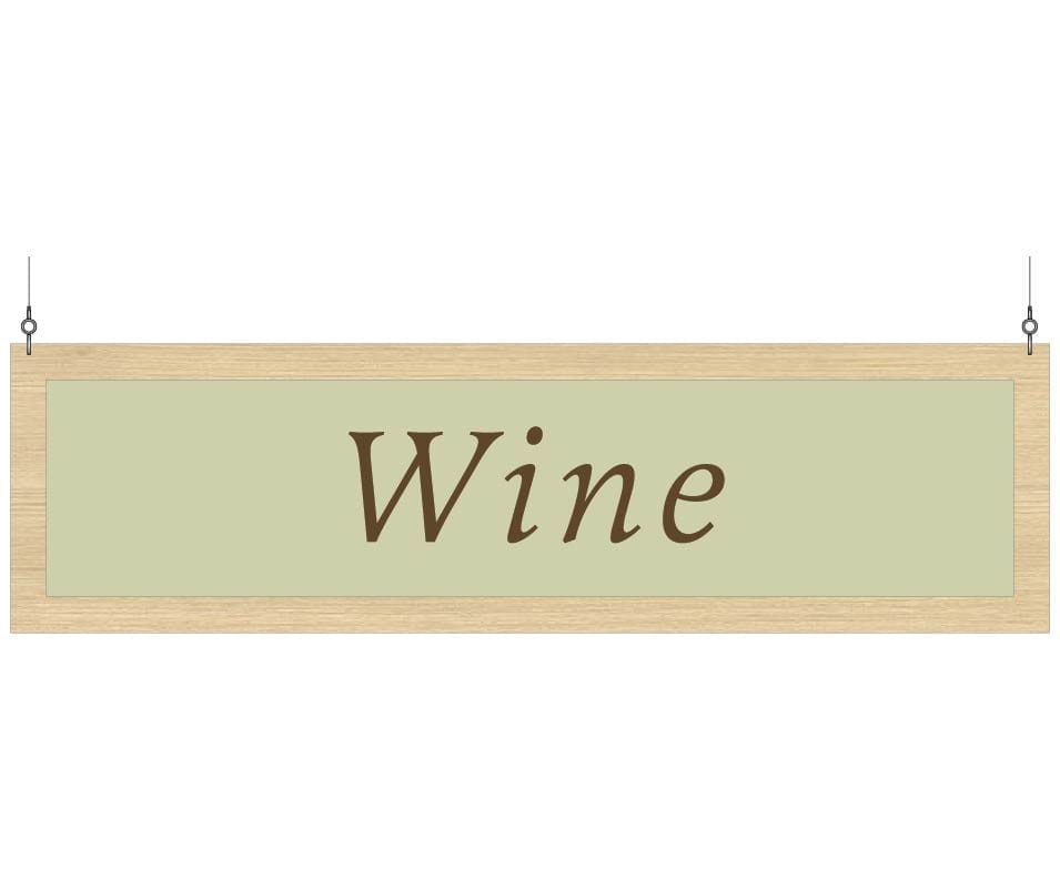 Department Sign, Hanging (Traditional) - Wine Shop2It Retail - Department Sign, Hanging (Traditional) - Wine