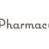 Natural collection wall copy dimensional letters for Pharmacy department wayfinding. Brown painted finish on face and sides.