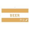 Tall Department Sign (Iconic) - Beer - Image 4