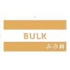 Tall Department Sign (Iconic) - Bulk - Image 4