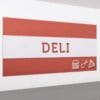 Tall Department Sign (Iconic) - Deli - Image 5